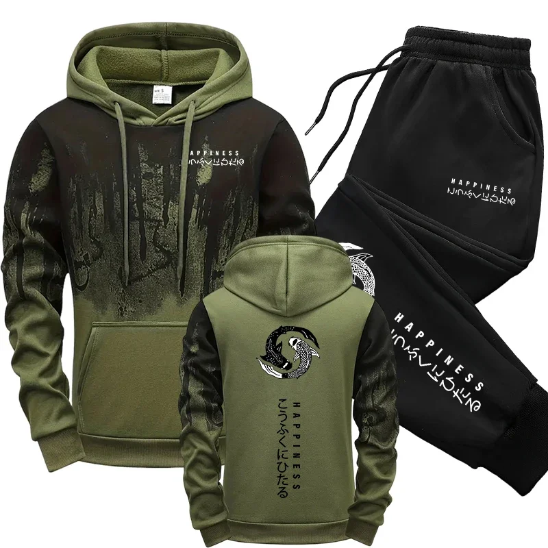Mens Fashion Casual Outfits - Setelan Olahraga Pria Gaya Jepang, Hoodie