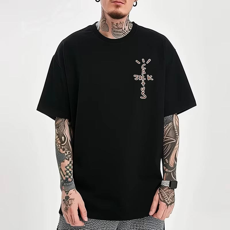 Men'S Fashion Looks 2026 - Kaos Katun 2026 Pria Wanita Fashion