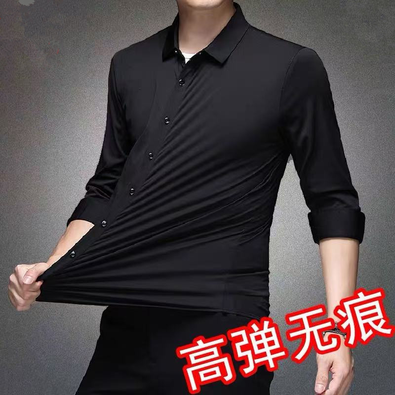 Dress Shirt Non-Iron - Kemeja Pria Elastis Tinggi Kasual Warna