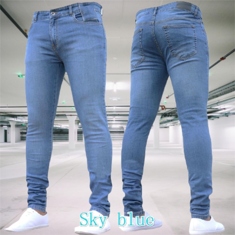 Celana panjang jins ketat pria - Skinny Jeans Ripped ulasan dan harga