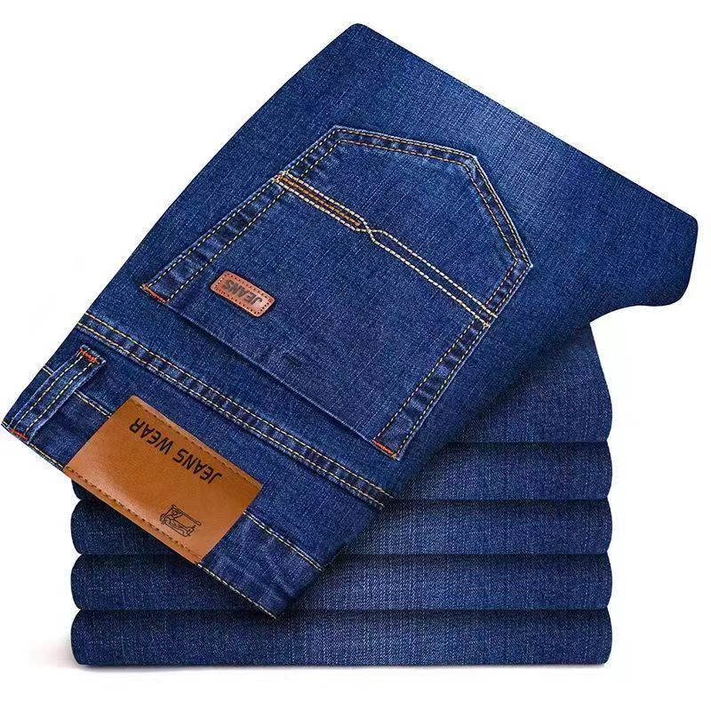 Jeans Pria Bisnis Gaya Baru 20 - Skinny Jeans Ripped ulasan dan harga