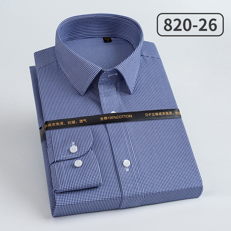 Kemeja Pria 100S Katun Murni,  - Dress Shirt Non-Iron ulasan dan harga