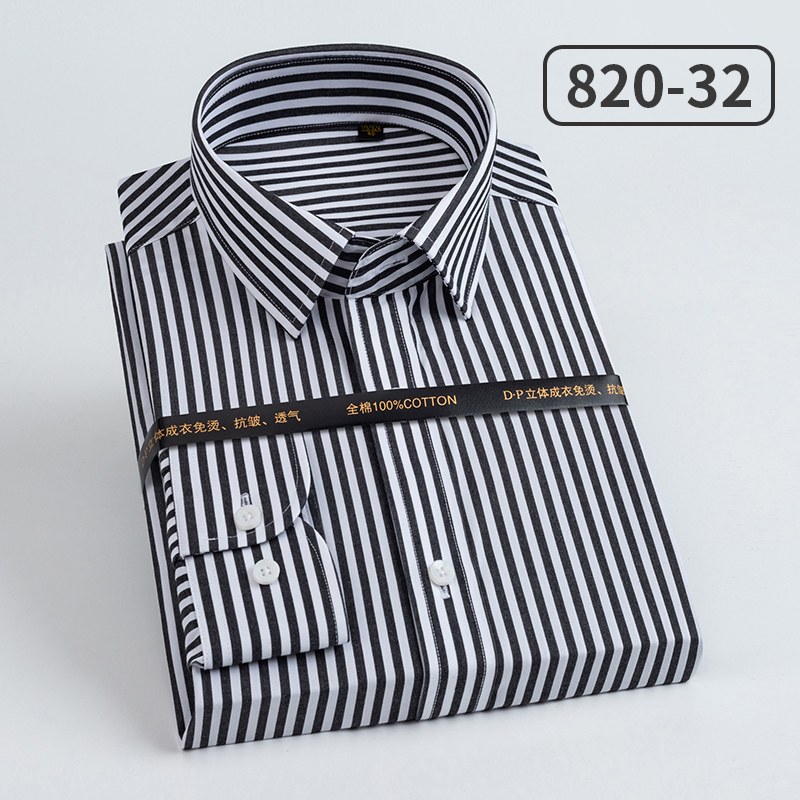 Kemeja Pria 100S Katun Murni,  - Dress Shirt Non-Iron ulasan dan harga
