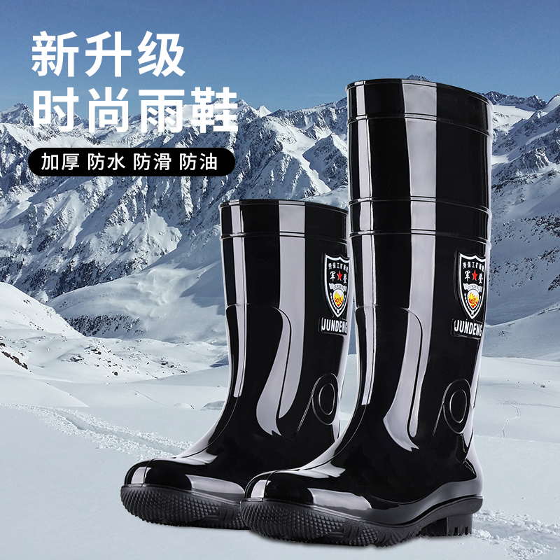 Sepatu hujan model Jerman berg - Men'S Fashion Youtube ulasan dan harga