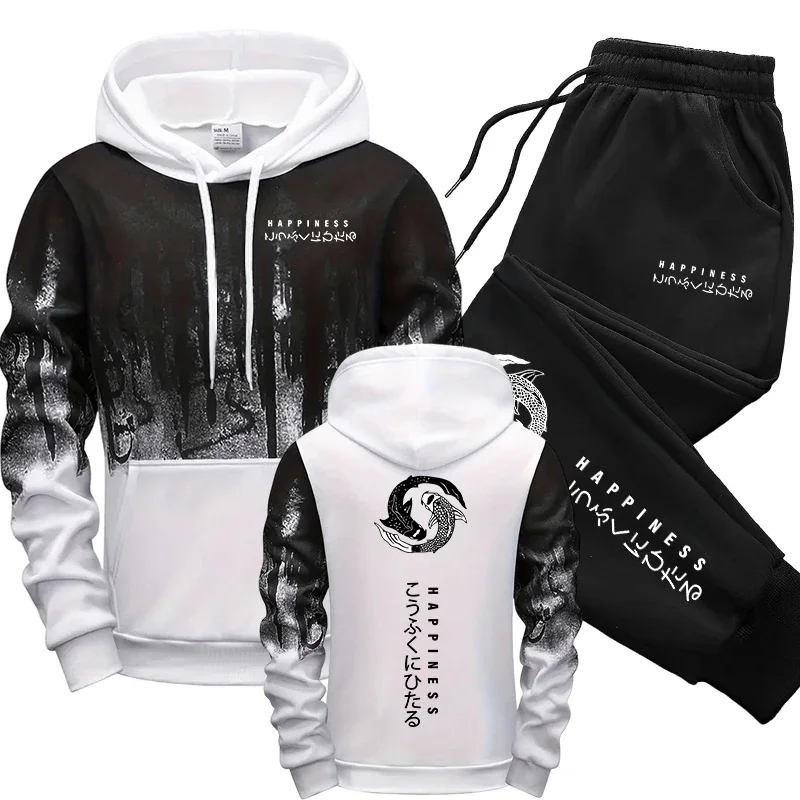Setelan Olahraga Pria Gaya Jep - Mens Fashion Casual Outfits ulasan dan harga