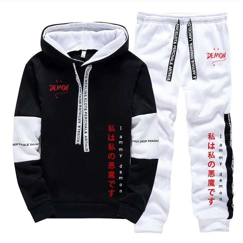 Hoodie dan Celana Olahraga Ter - Men'S Fashion Hoodie ulasan dan harga