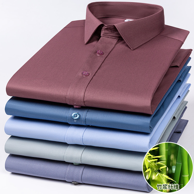 Kemeja lengan panjang untuk pr - Dress Shirt Non-Iron ulasan dan harga