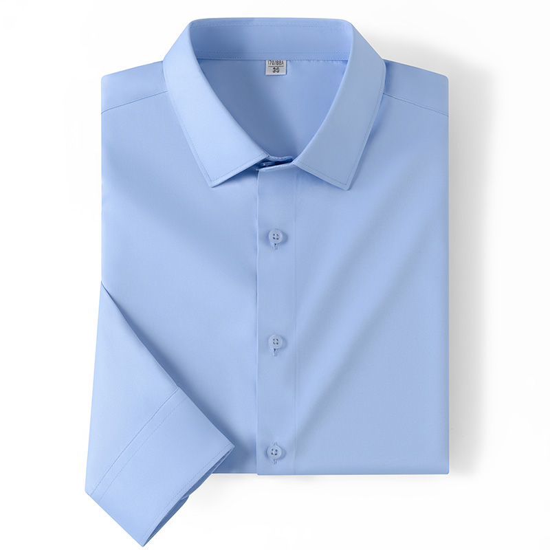 Kemeja Bisnis Pria Lengan Panj - Dress Shirt Non-Iron ulasan dan harga