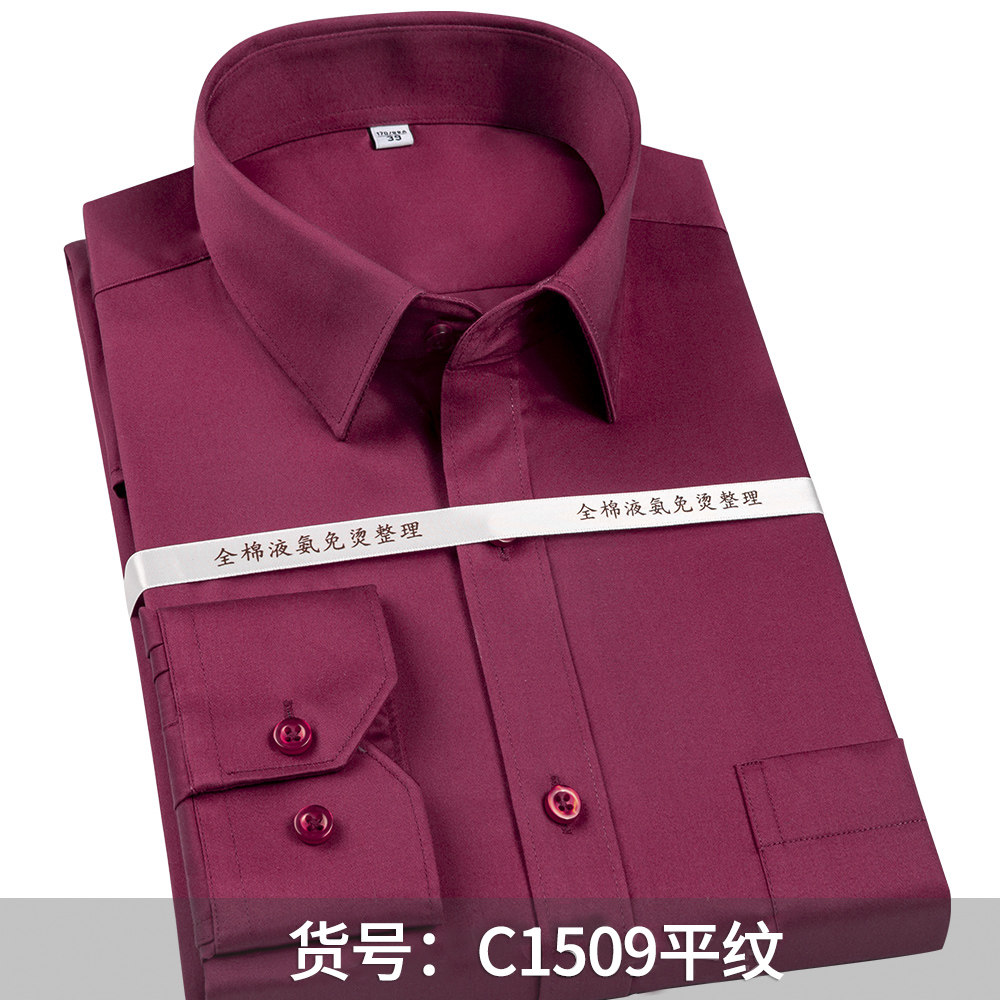 Kemeja Pria 100% Katun Non-Iro - Dress Shirt Non-Iron ulasan dan harga