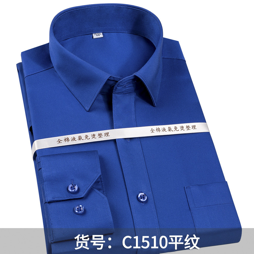 Kemeja Pria 100% Katun Non-Iro - Dress Shirt Non-Iron ulasan dan harga