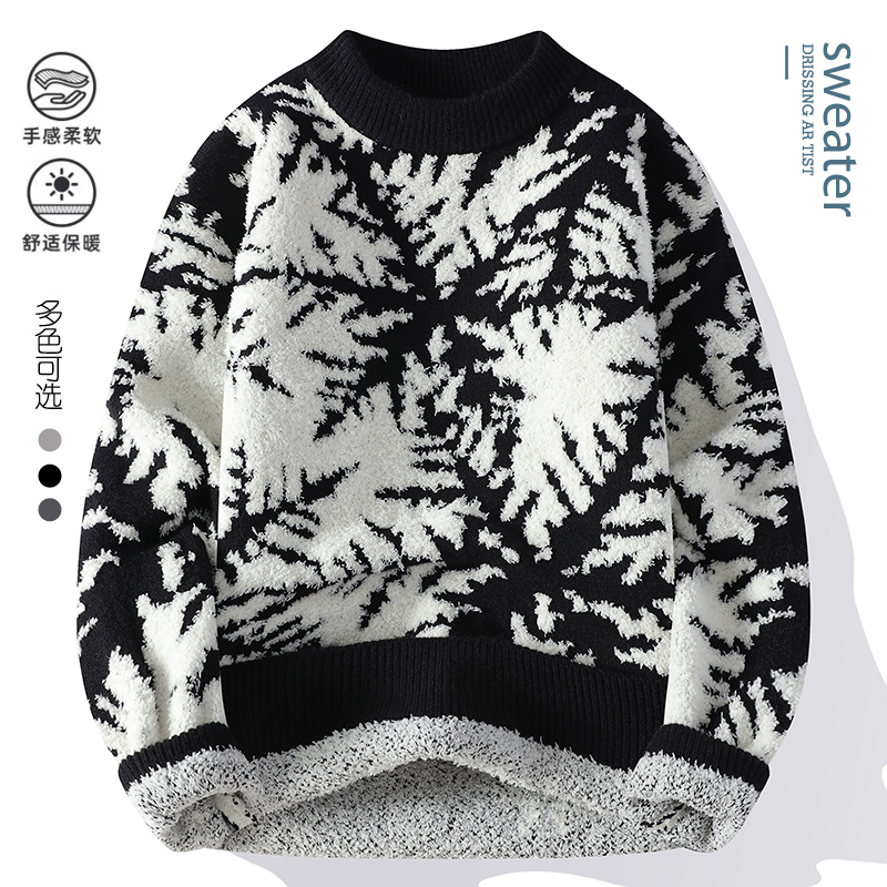 Sweater musim dingin gaya Kore - Men Fashion Korean Style ulasan dan harga