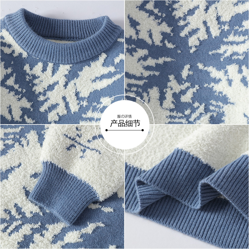 Sweater musim dingin gaya Kore - Men Fashion Korean Style ulasan dan harga