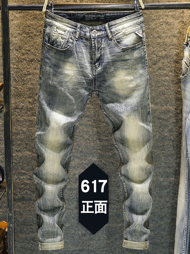 Celana Lama Elastis Jeans Pria - Skinny Jeans Ripped ulasan dan harga
